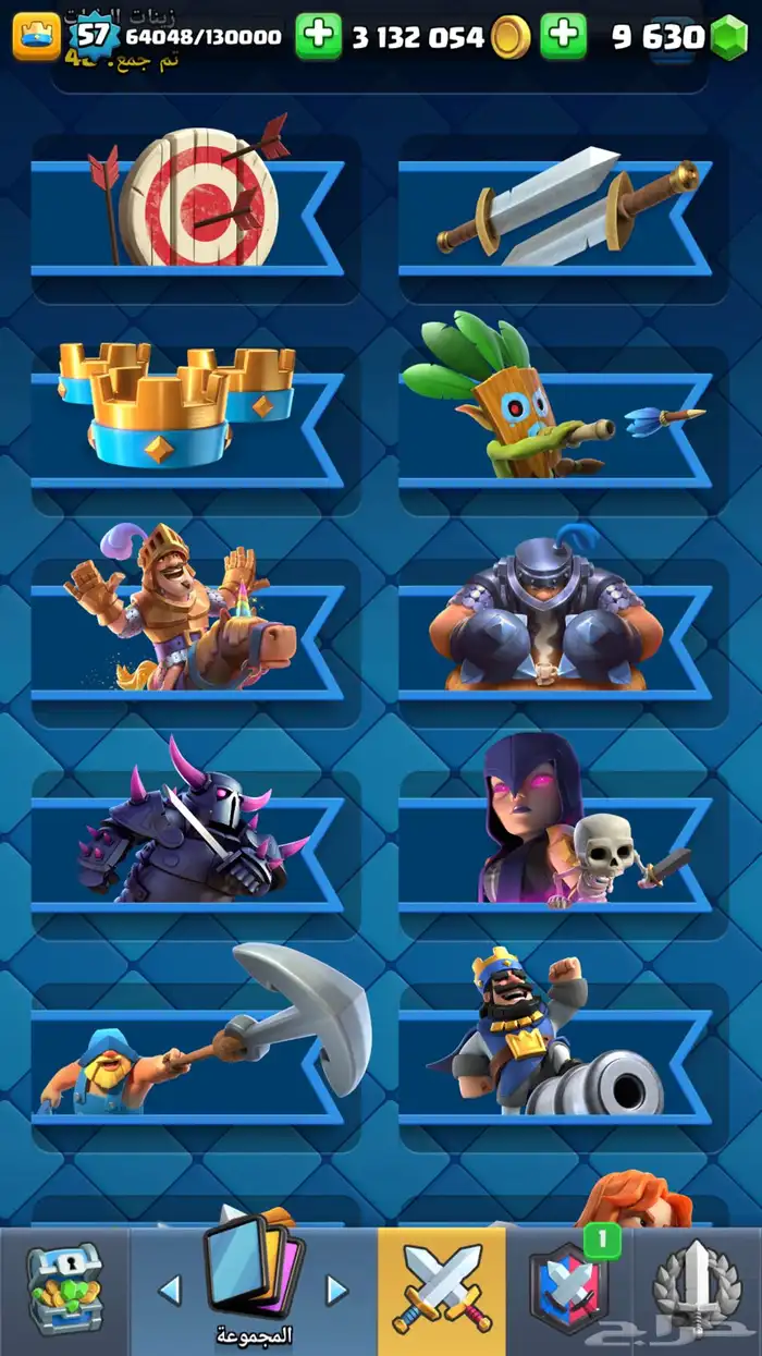 حساب كلاش رويال clash royal للبيع 7