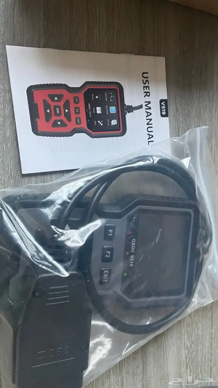 جهاز فحص سيارات OBDII V519 احدث اصدار 2