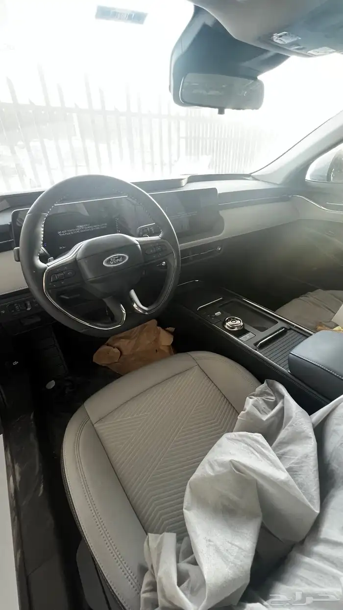 توروس امبيانتي 2026 5