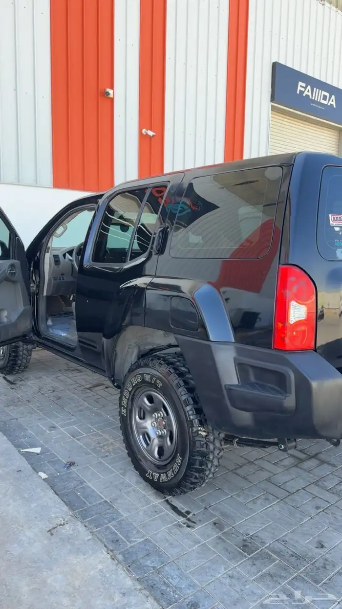 كفرات حجرية اكستيرا 4