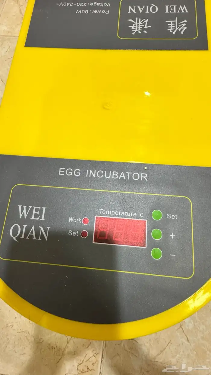 فقاسة بيض اوتوماتيك صغيرة 12 بيضه 1