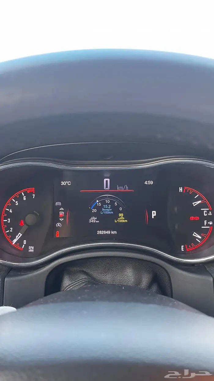 جيب دودج دورانقو 7