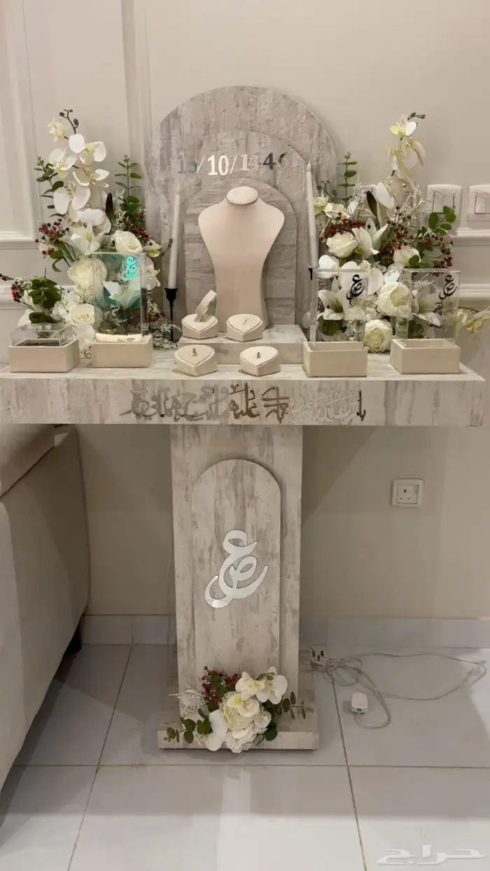 عربية ملكه 1