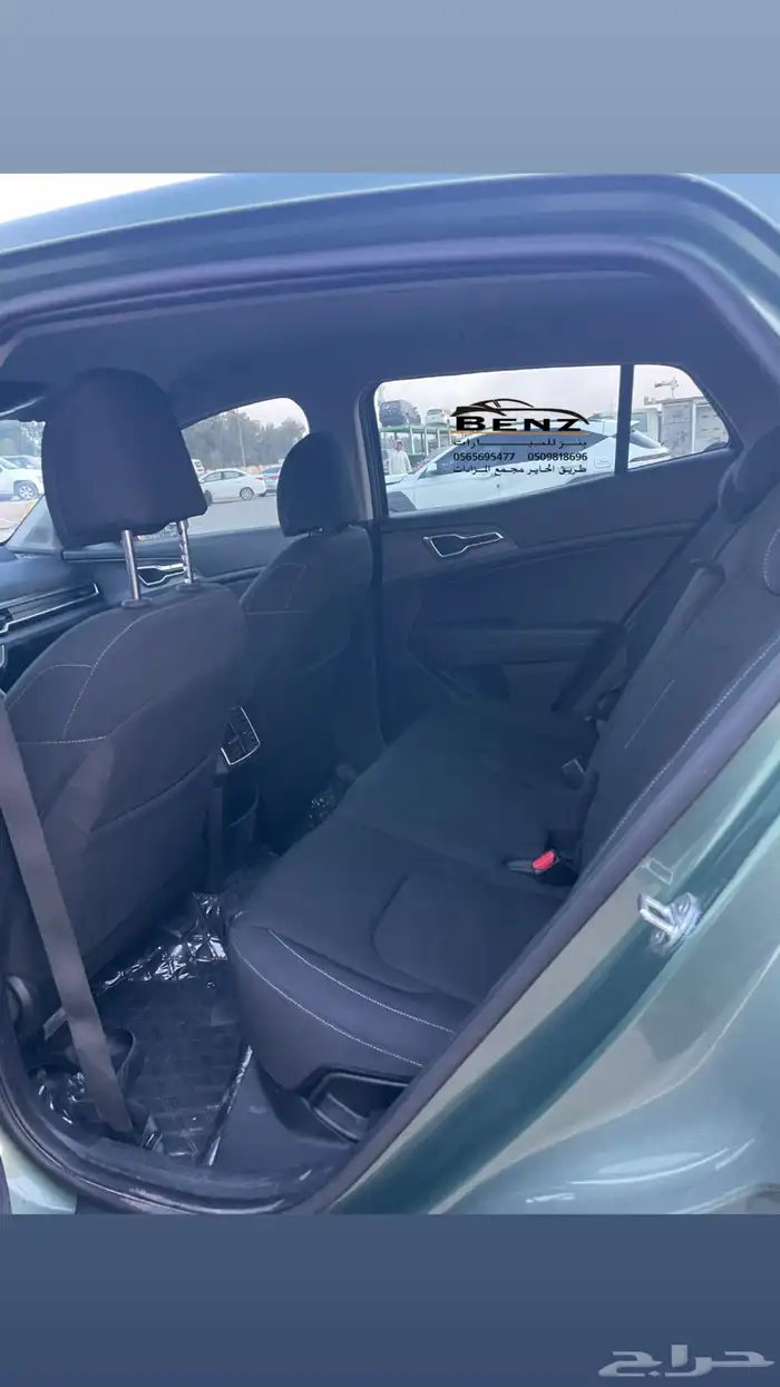 تم البيع تم البيع تم البيع 8