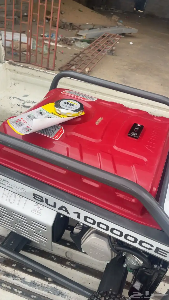 ماطور كهرب اخو الجديد 6