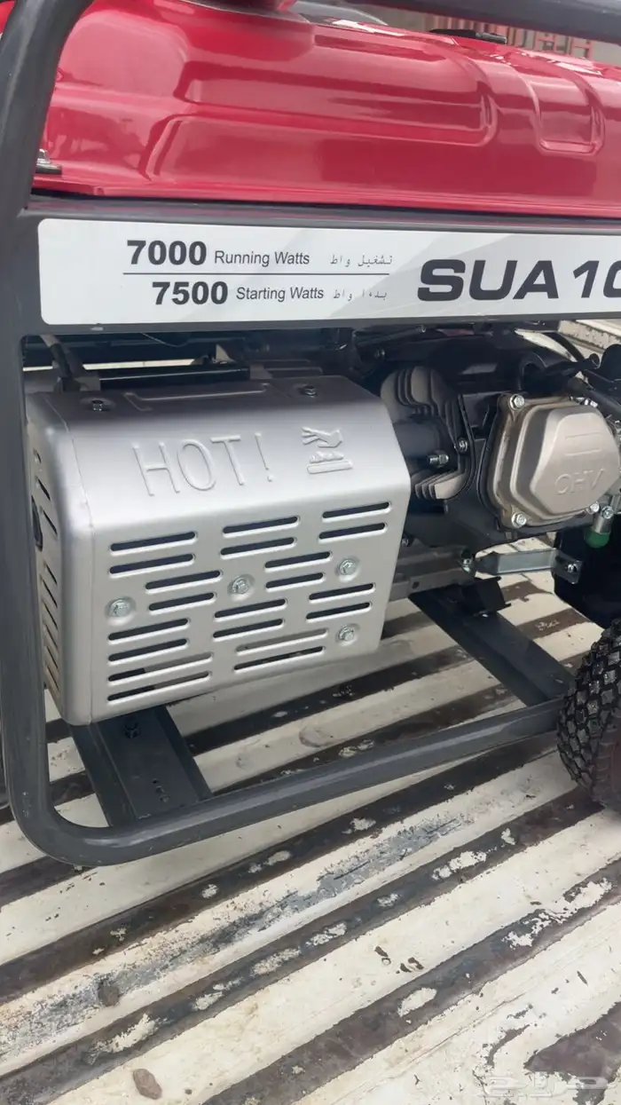 ماطور كهرب اخو الجديد 5