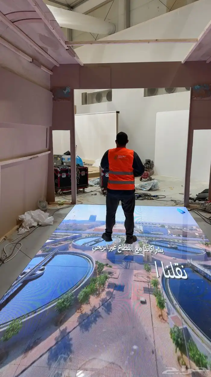 تنظيم بوثات شاشات عرض عملاقه وتفاعليه 5