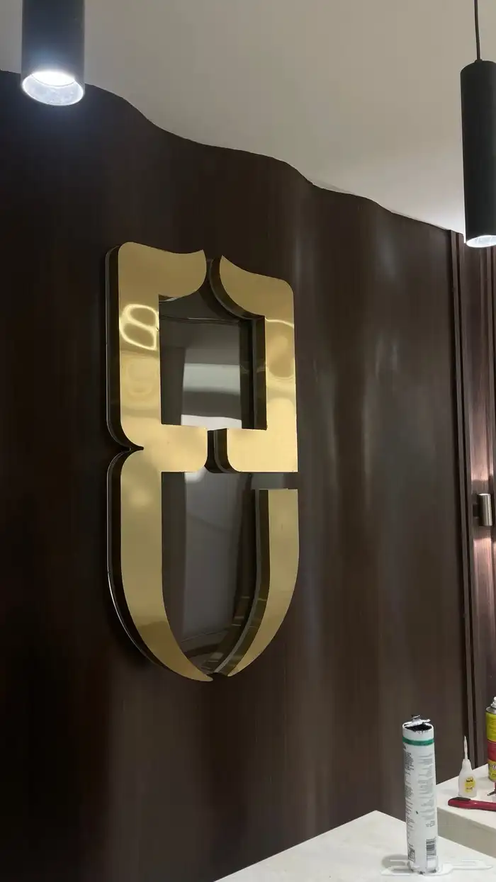 بانر بنر ستيكر لوحة مضيئة دعاية واعلان 1