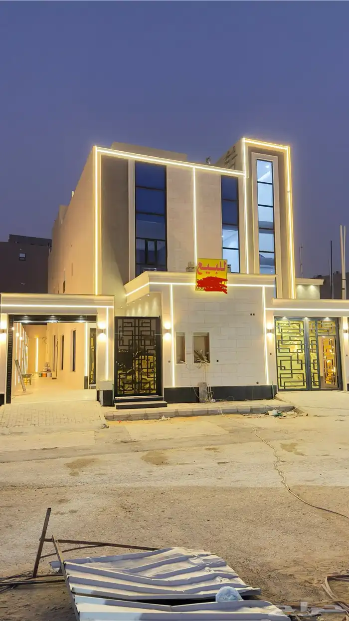 شقه للبيع حي الحزم مودرن 1