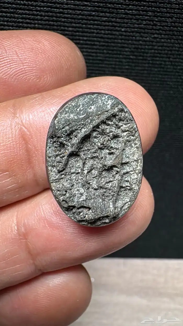 عقيق يماني أسود خام 23