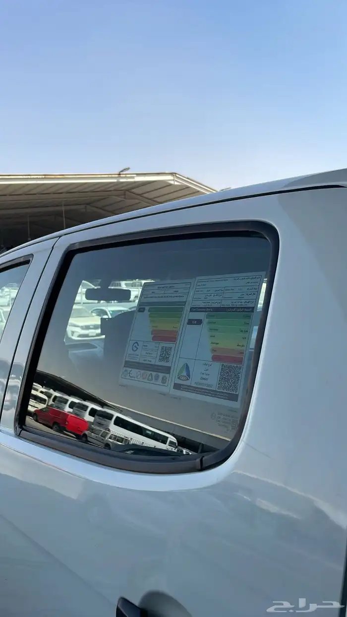 ايسوزو ديماكس موديل2023 6