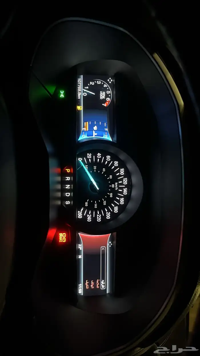 فورد ايدج 13