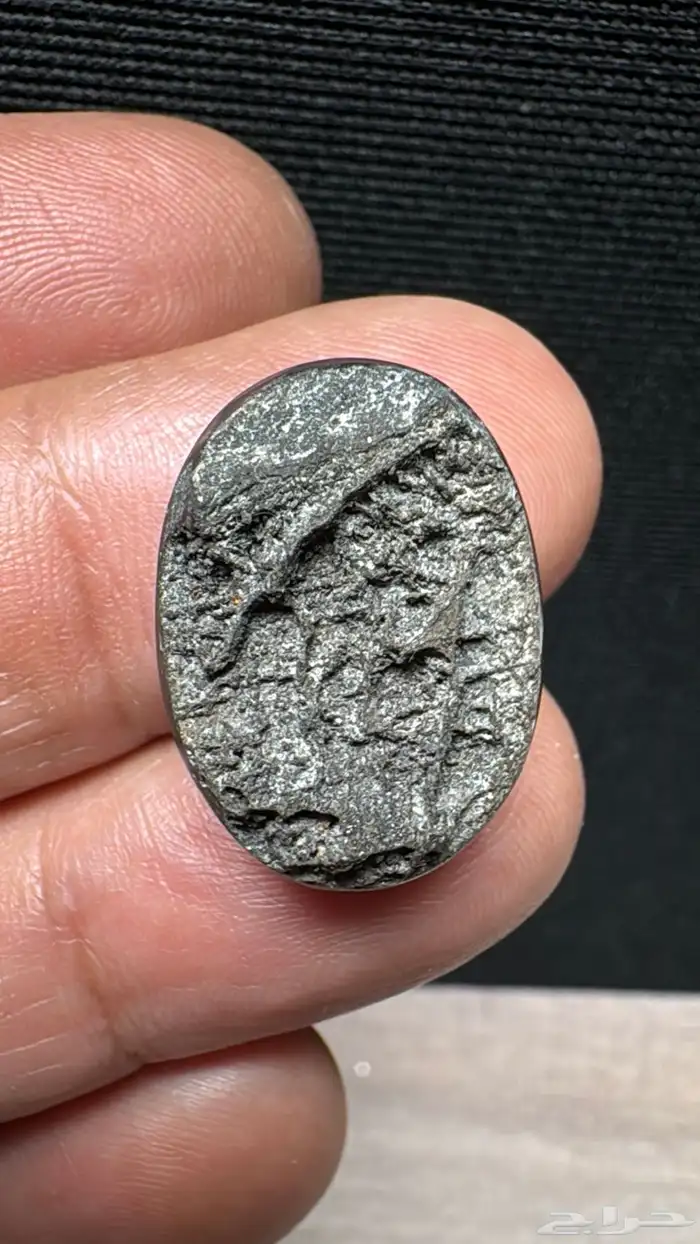 عقيق يماني أسود خام 19