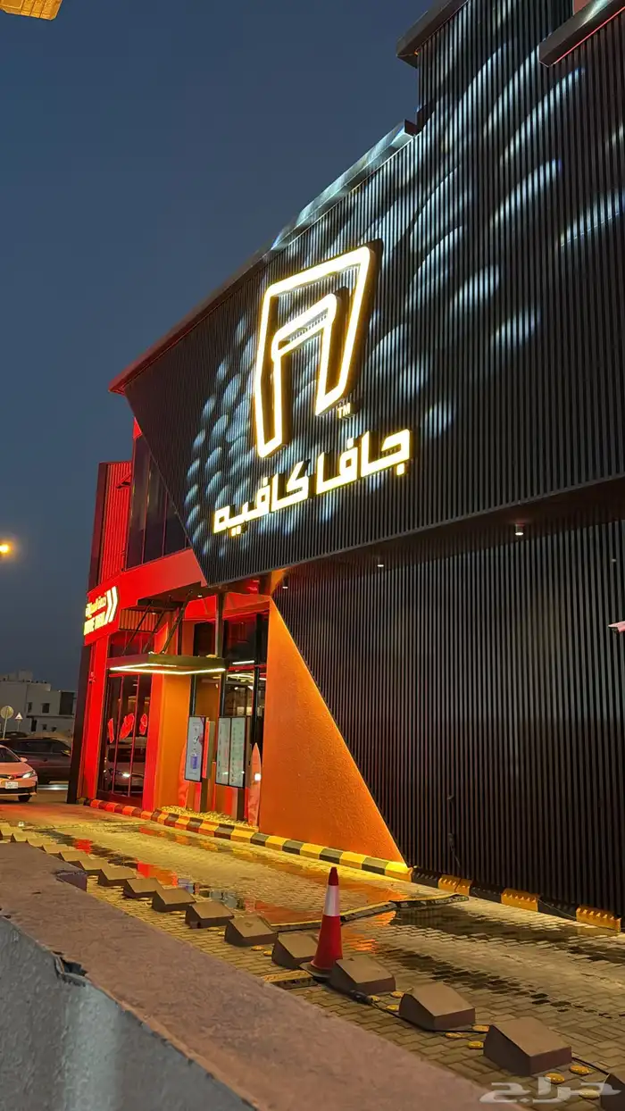 تنظيم بوثات شاشات عرض عملاقه وتفاعليه 27