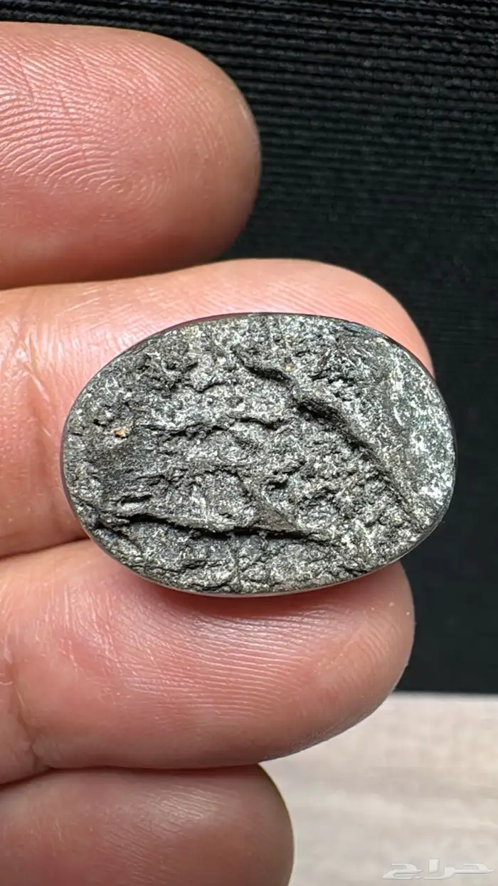 عقيق يماني أسود خام 20