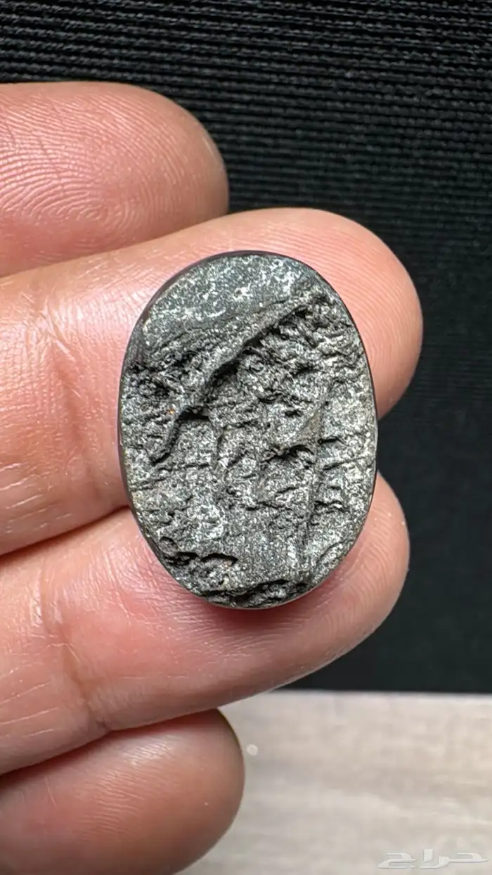 عقيق يماني أسود خام 18