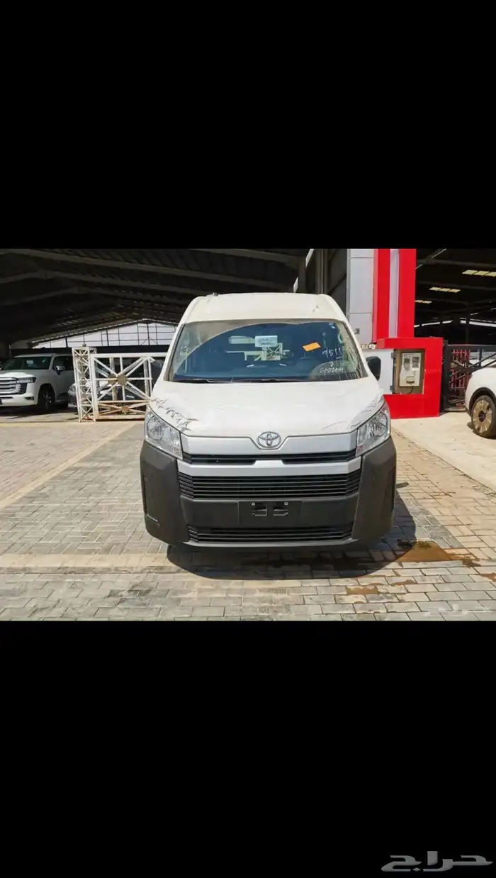 باص هايس بضاعه سقف عالي ديزل قير عادي م2026باقل سعر في السوق 1