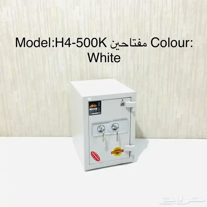 جديد خزنه حديد متوفر بالكرتون 3