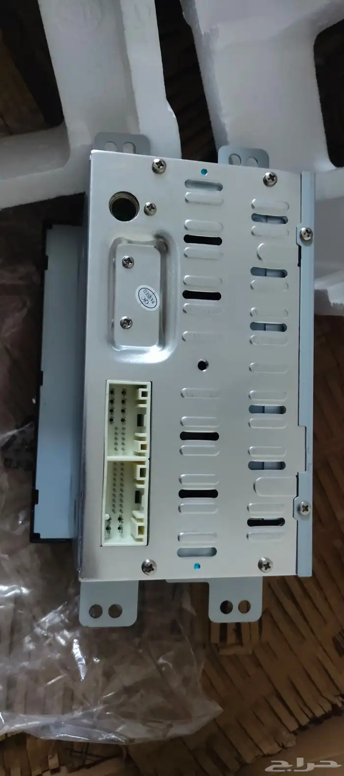 New car stereo ORIGINAL 3