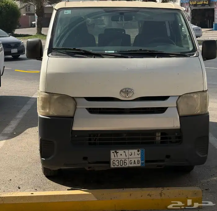 باص هايس بضايع 1