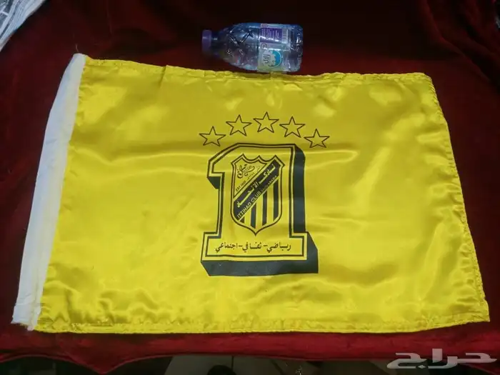 اعلام الاتحاد 0