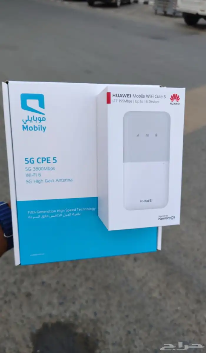 انت رنت مفتوح لا محدود 0