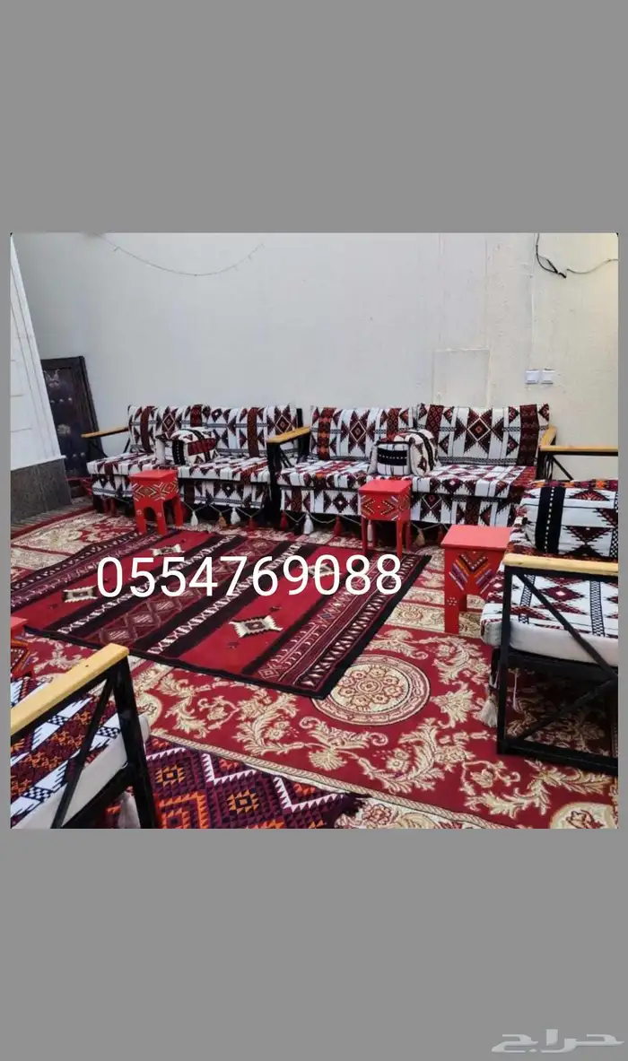 تاجير جلسات تاجير طاولات كراسي 0