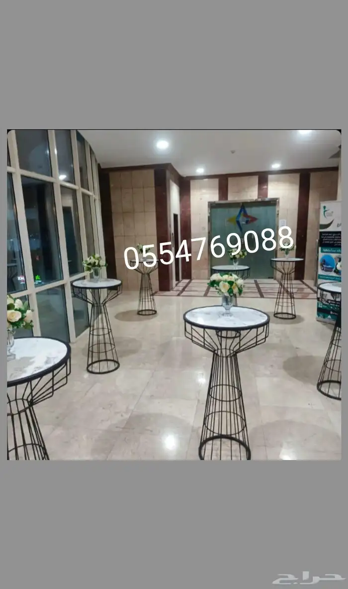 تاجير جلسات تاجير طاولات كراسي 3