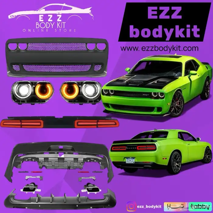 بدي كت تحويل تشالنجر 2008-2014 الى هلكات 2023 0