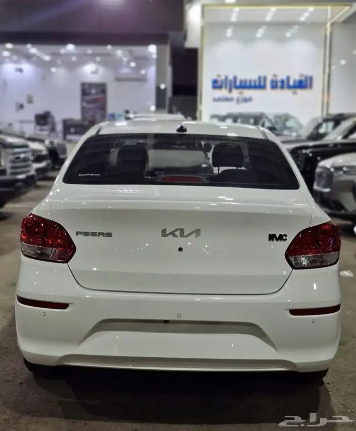 كيا بيجاس الفل الكامل 2026 سعودي اقل سعر للكاش والشركات 2