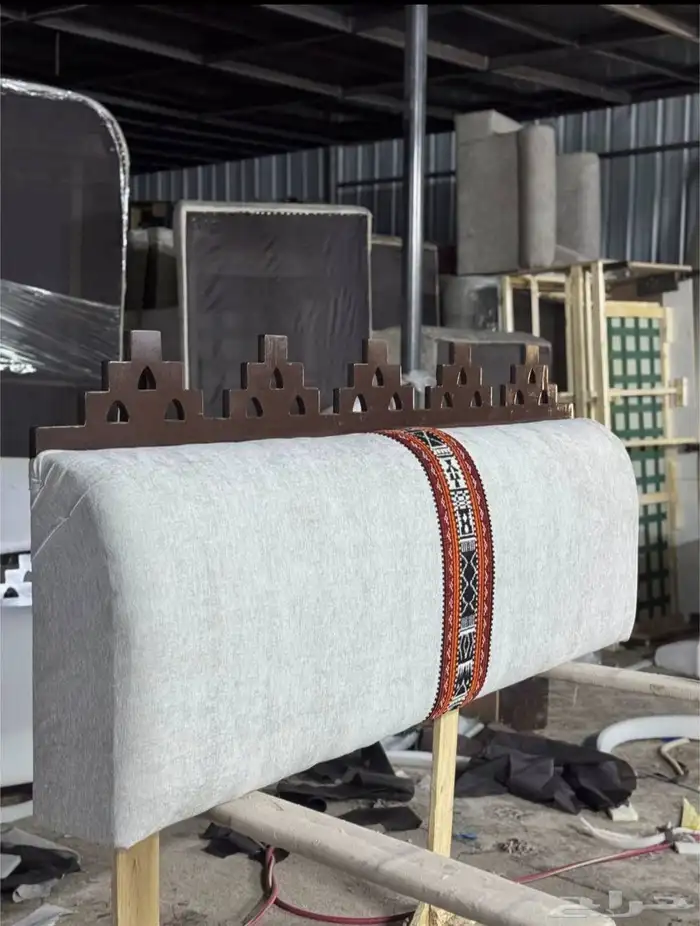 المنزل الرقي 1