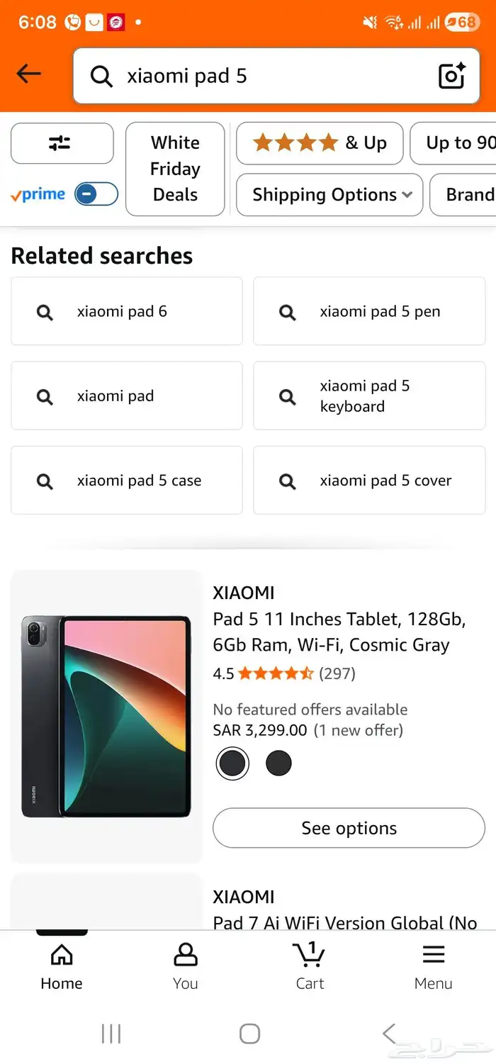 xiaomi pad 5 4