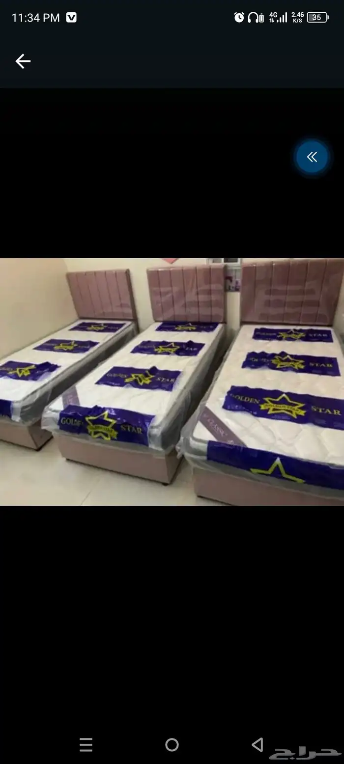 مراتب سراير و ديكورات بسعر ممتاز تواصل معي واتساب او اتصل 0