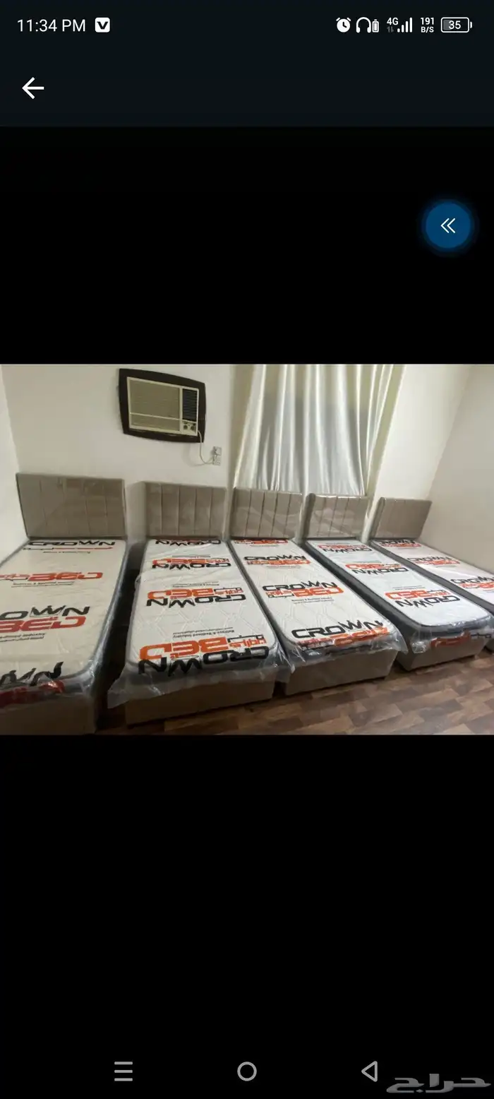 مراتب سراير و ديكورات بسعر ممتاز تواصل معي واتساب او اتصل 2