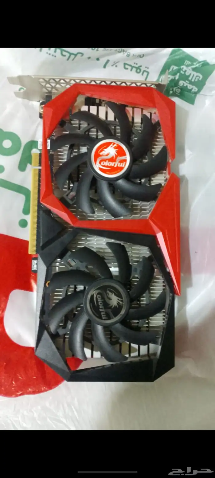 كرت شاشة gtx 1650 4gb 0