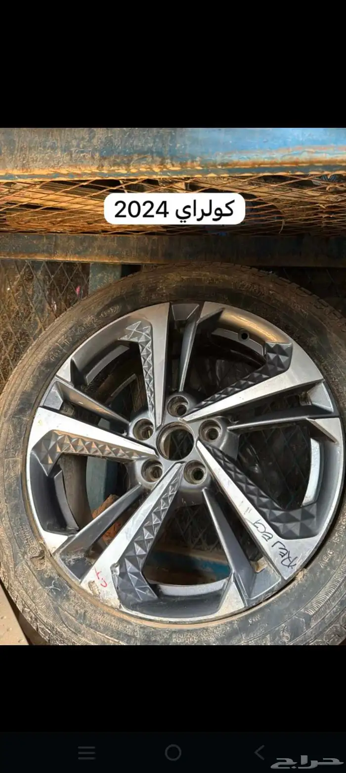 جنط جنوط جيلي وهافال وشانجان وجاك 4