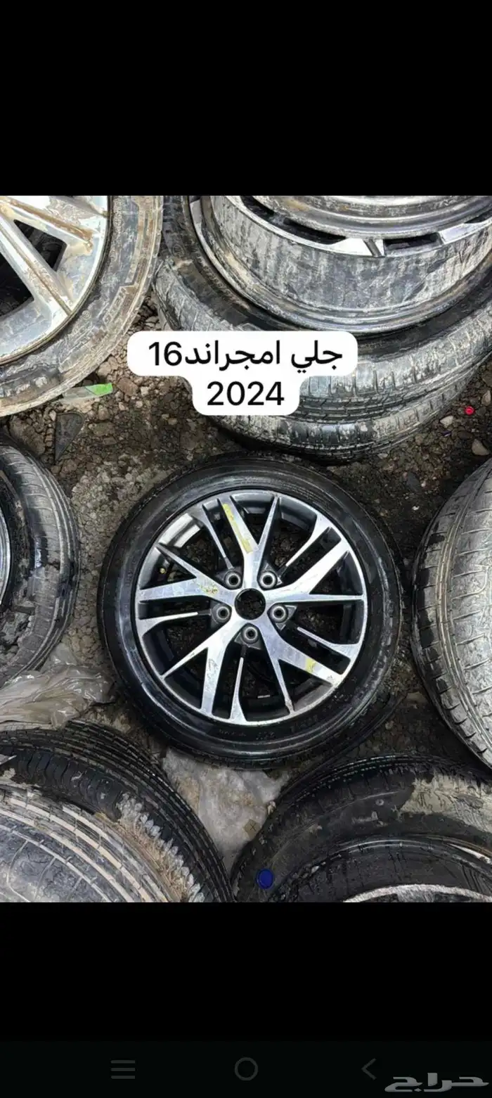 جنط جنوط جيلي وهافال وشانجان وجاك 2