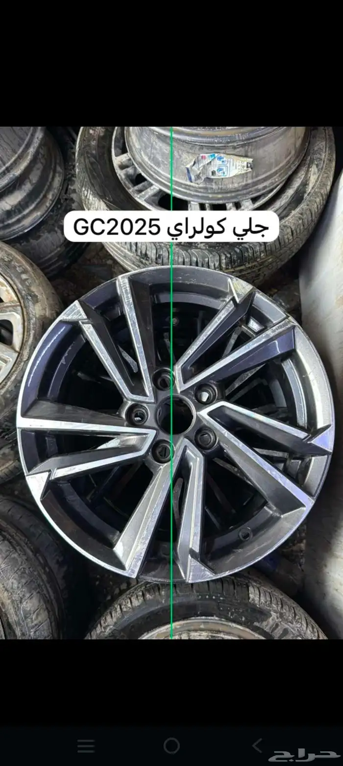 جنط جنوط جيلي وهافال وشانجان وجاك 5