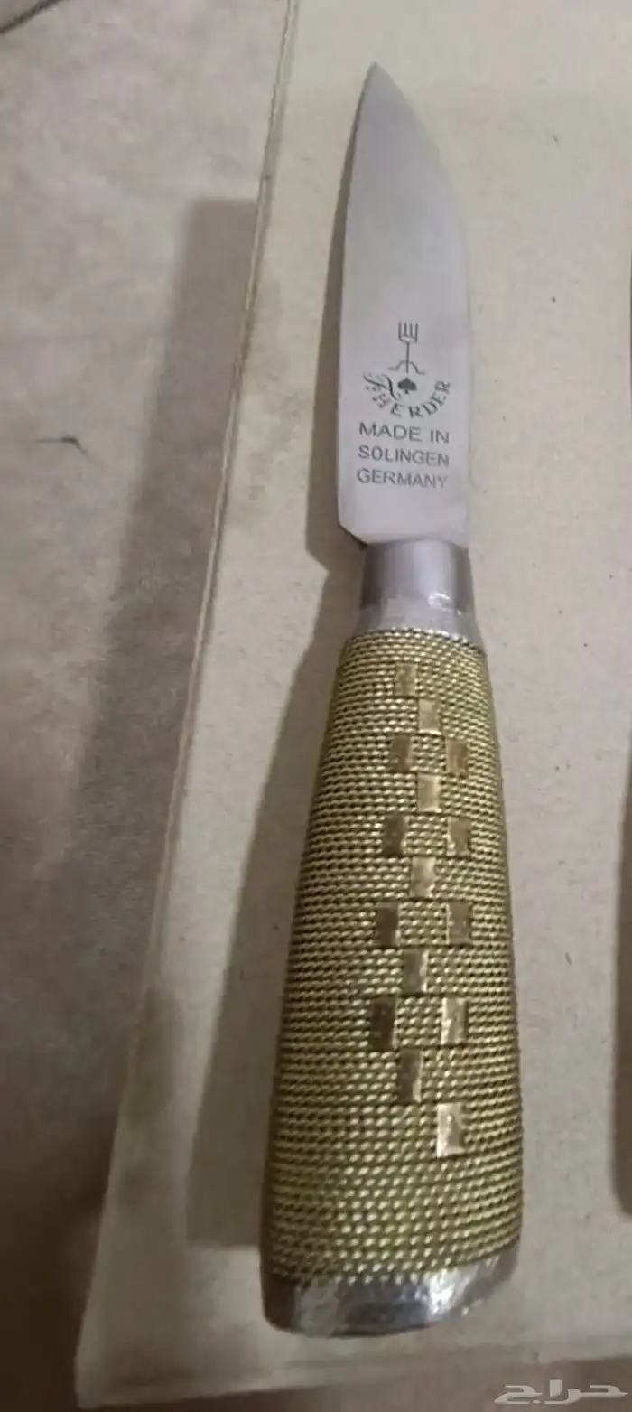 ام شوكه مسلسلة 1