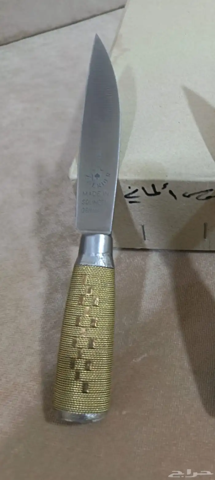 ام شوكه مسلسلة 0