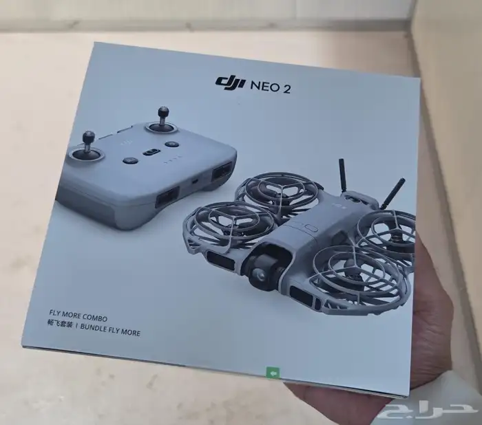 درون نيو كومبو 2 الجديده 1