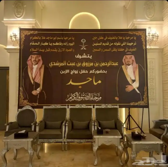 تسوير مشاريع إعلانية استيكر بانر 2