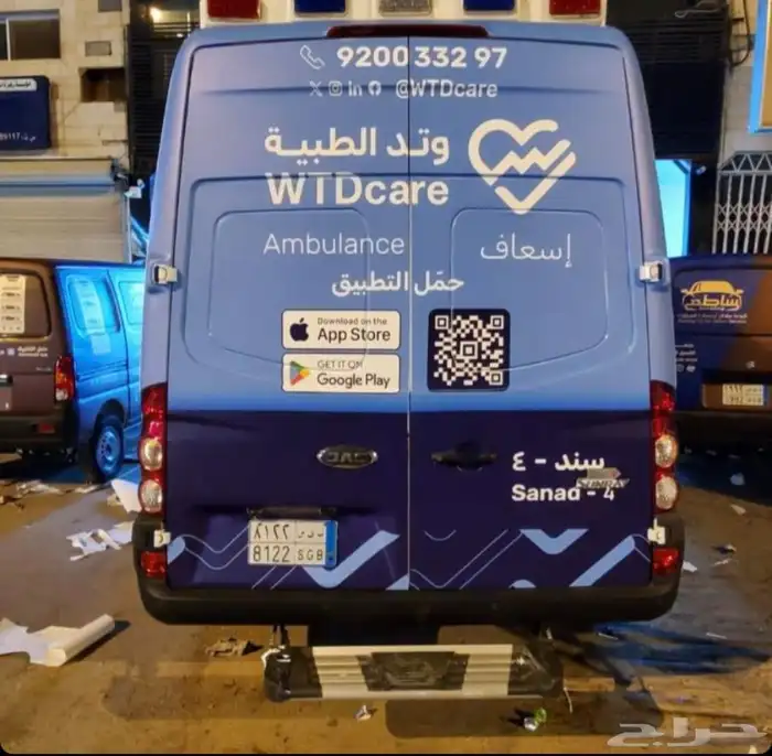 استيكر سيارات للعلامة التجارية 2