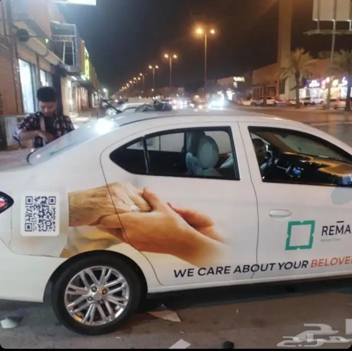 استيكر سيارات للعلامة التجارية 12