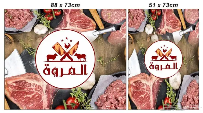 لحوم غنم بقر دجاج طازج 6