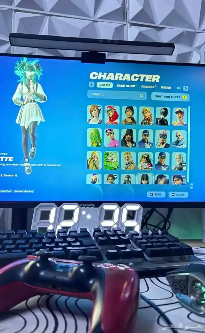 حساب ترفس فورت 4