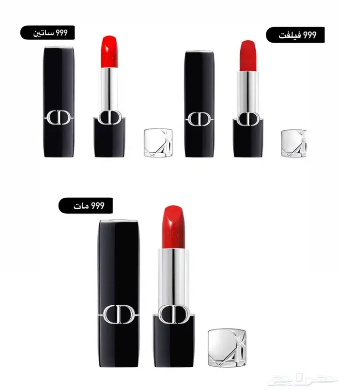 متوفره لدينا ادوات تجميل ماركات عالمية ممتازه (جمله__قطاعي) 8