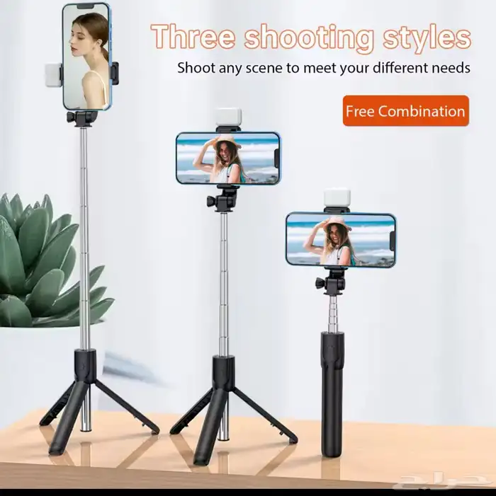 لمبة رحلات   كشتات 1