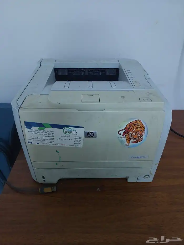 House hold items and electronics 7