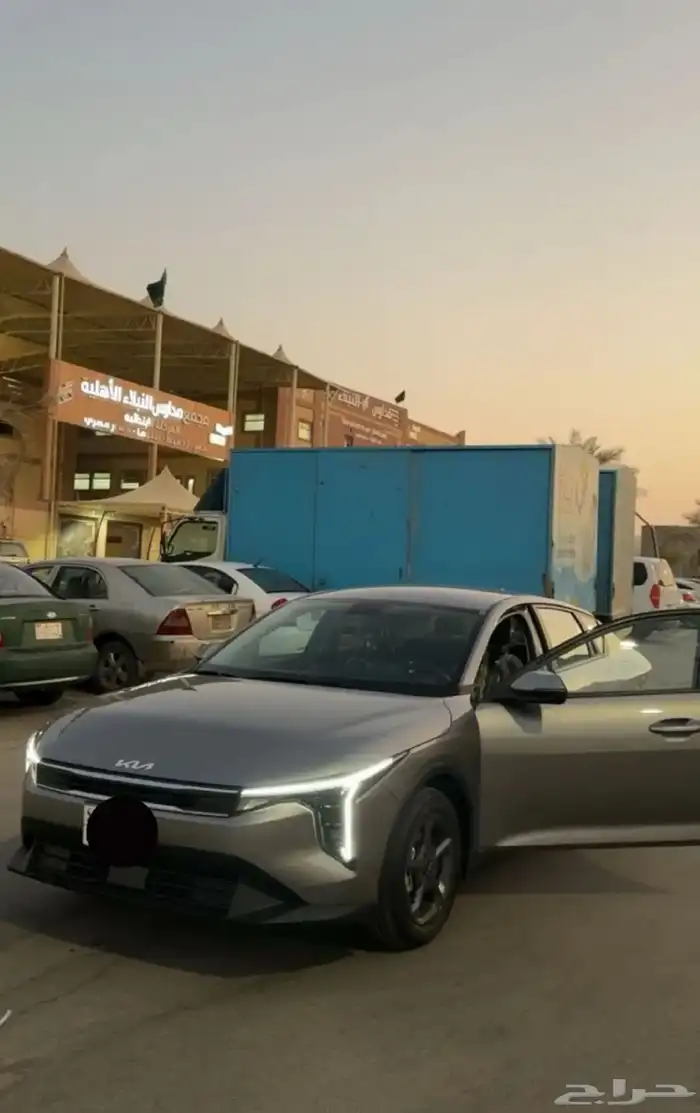 k4 استنادر مكينه2.0 0